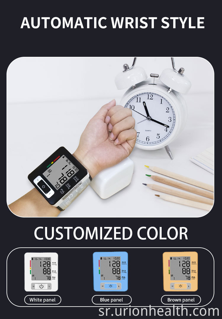 Citizen Blood Pressure Monitor